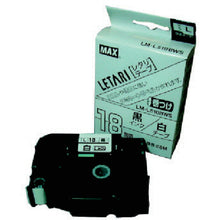 Load image into Gallery viewer, Dedicated Tape for Bepop Mini  LX90650  MAX
