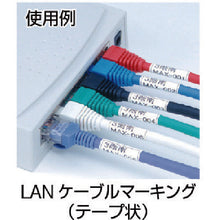 Load image into Gallery viewer, Dedicated Tape for Bepop Mini  LX90650  MAX
