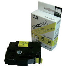 Load image into Gallery viewer, Dedicated Tape for Bepop Mini  LX90230  MAX

