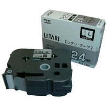 Load image into Gallery viewer, Dedicated Tape for Bepop Mini  LX90625  MAX
