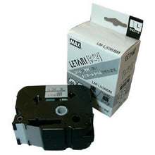 Load image into Gallery viewer, Dedicated Tape for Bepop Mini  LX90607  MAX
