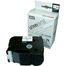 Load image into Gallery viewer, Dedicated Tape for Bepop Mini  LX90601  MAX
