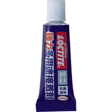 Load image into Gallery viewer, All Purpose Adhesive 2P  LMS-052  LOCTITE
