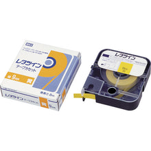Load image into Gallery viewer, Tube Marker  LM91027  MAX
