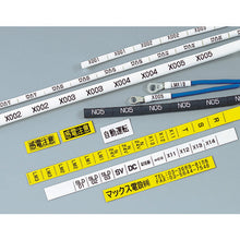 Load image into Gallery viewer, Tube Marker  LM90172  MAX
