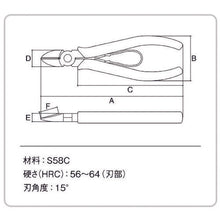 Load image into Gallery viewer, Light-Diagonal Cutting Nippers  LN-125S  THREE PEAKS
