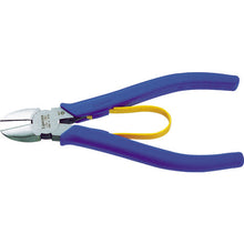 Load image into Gallery viewer, Light-Diagonal Cutting Nippers  LN-150S  THREE PEAKS
