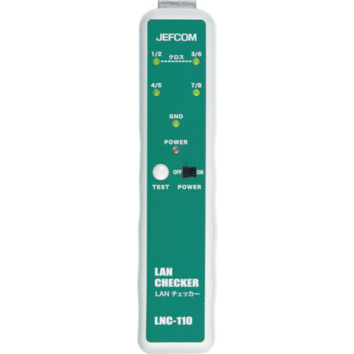 LAN Checker  LNC-110  DENSAN