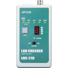 Load image into Gallery viewer, LAN Checker  LNC-210  DENSAN
