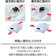 Load image into Gallery viewer, Clear Box  LOCKSEED-50FUKA  TENMA
