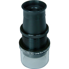Load image into Gallery viewer, Long Eyepoint Acromatic Loupe  LON-04  LEAF
