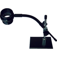 Load image into Gallery viewer, Long Eye Point Stand Loupe  LON-07S  LEAF
