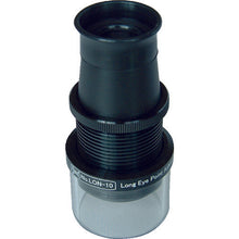 Load image into Gallery viewer, Long Eyepoint Acromatic Loupe  LON-10  LEAF
