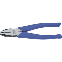 Load image into Gallery viewer, Light-Side Cutting Pliers  LP-150  THREE PEAKS
