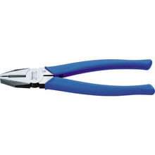 Load image into Gallery viewer, Light-Side Cutting Pliers  LP-175  THREE PEAKS
