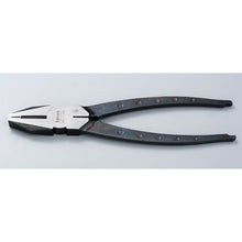 Load image into Gallery viewer, Light-Side Cutting Pliers  LP-175  THREE PEAKS
