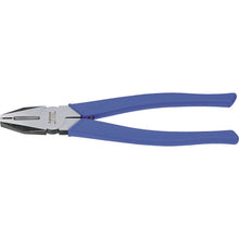 Load image into Gallery viewer, Light-Side Cutting Pliers  LP-200  THREE PEAKS
