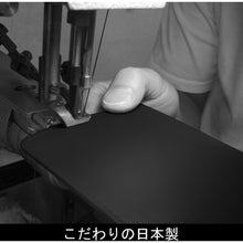 Load image into Gallery viewer, Plier Holder  4100000300039  FUJIYA
