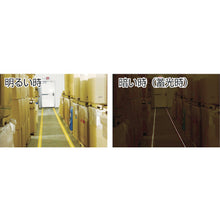 Load image into Gallery viewer, Line Tape Line Pro  LP430  IWATA
