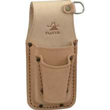 Load image into Gallery viewer, Tool Holder  4100000800049  FUJIYA
