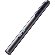 Load image into Gallery viewer, Laser Pointer  LP-GR1010GM  SANWA
