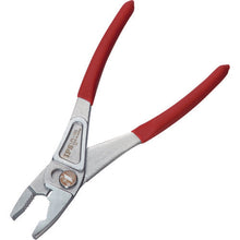 Load image into Gallery viewer, Light Pliers  LPL-165  IPS

