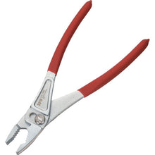 Load image into Gallery viewer, Light Pliers  LPL-200  IPS
