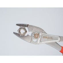 Load image into Gallery viewer, Light Pliers  LPL-200  IPS
