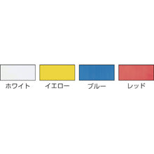 Load image into Gallery viewer, Line Tape Line Pro  LPL6  IWATA
