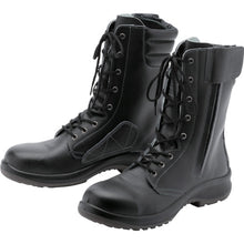 Load image into Gallery viewer, Ladies Safety Boots  LPM230F-23.5  MIDORI ANZEN
