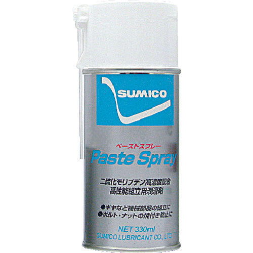 Paste Spray(High-density Molybdenum Compounded Seizure Prevention Agent)  98033  SUMICO