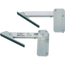 Load image into Gallery viewer, Auxiliary Metal Fitting for Stepladder  LP-YP  Pica
