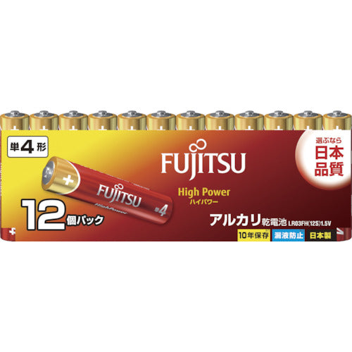 Alkaline Dry-cell Battery  LR03FH(12S)  FUJITSU