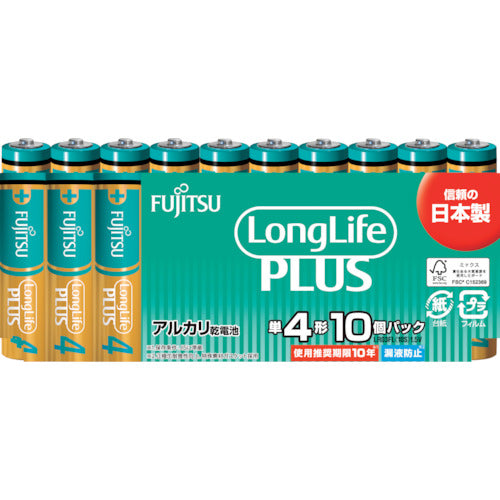 Alkaline Battery  LR03LP(10S)  FUJITSU