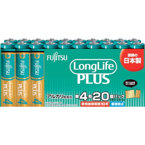 Alkaline Battery  LR03LP(20S)  FUJITSU