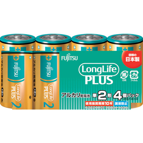Alkaline Battery  LR14LP(4S)  FUJITSU