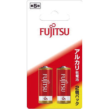 Load image into Gallery viewer, Alkaline Dry-cell Battery  LR1F(2B)  FUJITSU
