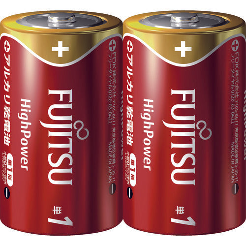 Alkaline Dry-cell Battery  LR20FH(2S)  FUJITSU