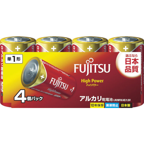 Alkaline Dry-cell Battery  LR20FH(4S)  FUJITSU