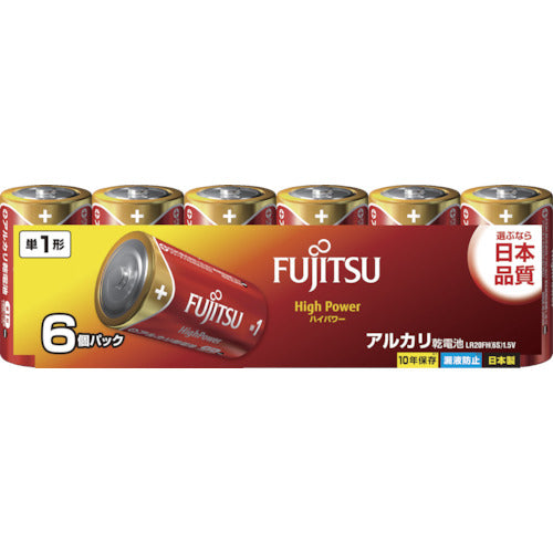 Alkaline Dry-cell Battery  LR20FH(6S)  FUJITSU