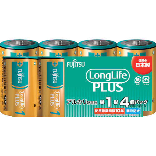 Alkaline Battery  LR20LP(4S)  FUJITSU
