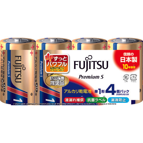 Alkaline Dry-cell Battery  LR20PS(4S)  FUJITSU