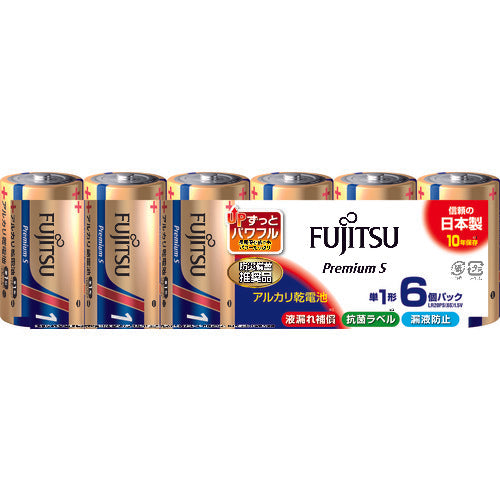 Alkaline Dry-cell Battery  LR20PS(6S)  FUJITSU