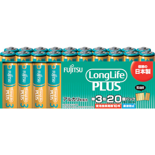 Alkaline Battery  LR6LP(20S)  FUJITSU