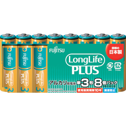 Alkaline Battery  LR6LP(8S)  FUJITSU