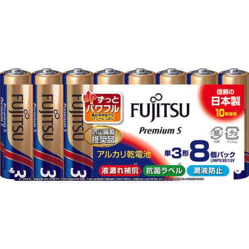 Alkaline Dry-cell Battery  LR6PS(8S)  FUJITSU