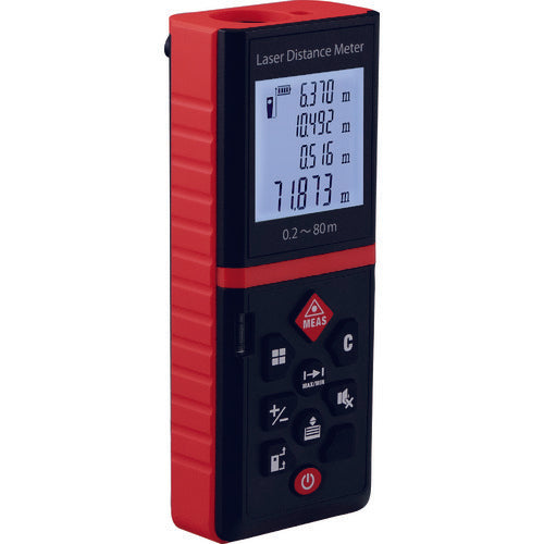 Laser Distance Meter  LR-80  CUSTOM