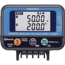 Load image into Gallery viewer, Wireless Voltage/Temp Logger  LR8515  HIOKI
