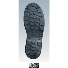 Load image into Gallery viewer, Safety Low Shoes  LRT910-BK-22.5  MIDORI ANZEN
