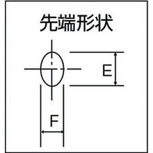 Load image into Gallery viewer, Light-Long Nose Pliers  LS-03  THREE PEAKS
